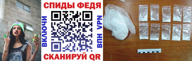 Амфетамин 98% Майский
