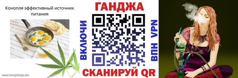 Еда ТГК марихуана  маркетплейс наркотические препараты  Майский 