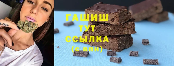 экстази Кодинск