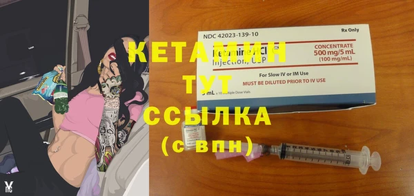 экстази Кодинск