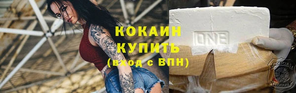 экстази Кодинск