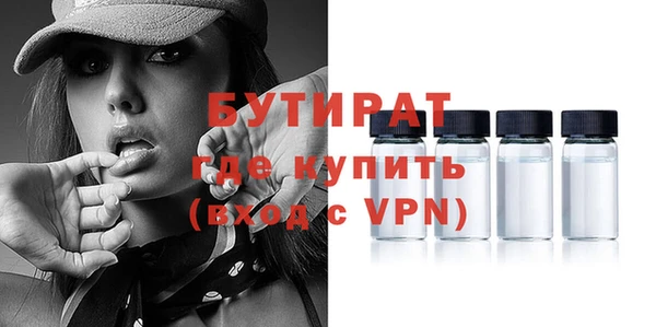 таблы Корсаков