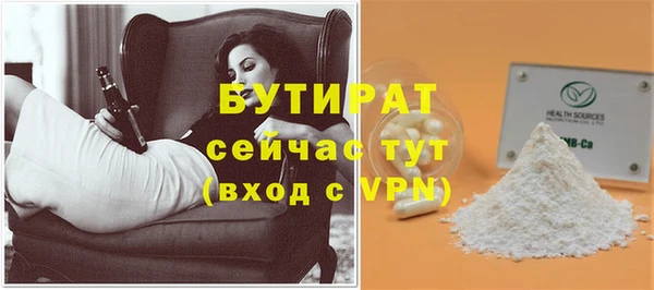 соль курить ск Коряжма