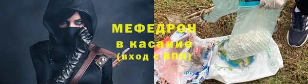 амфетамин Костерёво