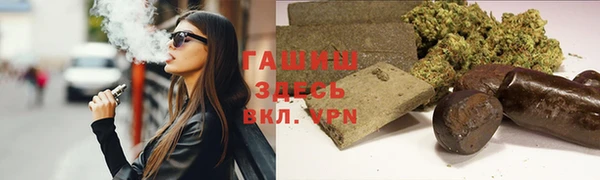 мефедрон Козловка
