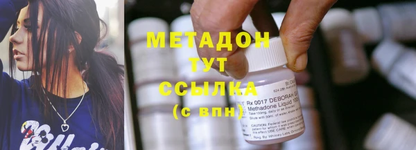 экстази Кодинск