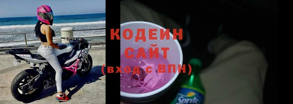 мескалин Козельск