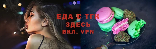 таблы Корсаков