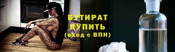 экстази Кодинск