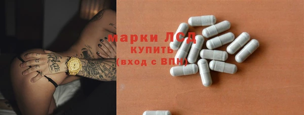мефедрон Козловка
