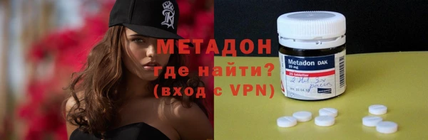 соль курить ск Коряжма