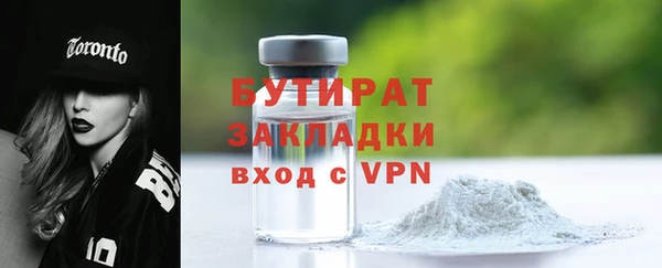 мефедрон Козловка