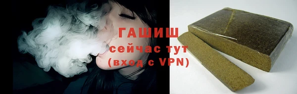 мескалин Козельск