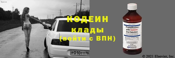 таблы Корсаков