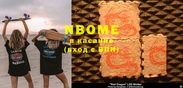 таблы Корсаков