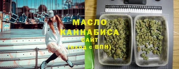 экстази Кодинск