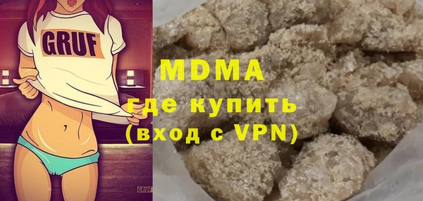 таблы Корсаков