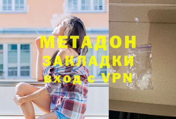 мескалин Козельск