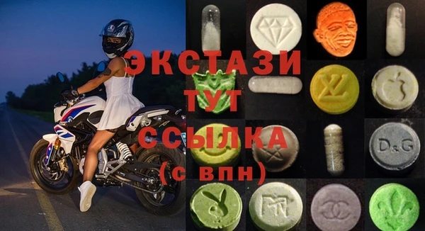 таблы Корсаков