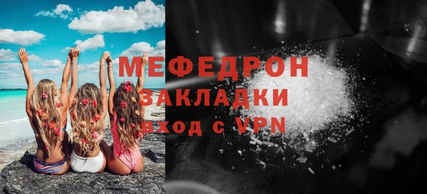 экстази Кодинск