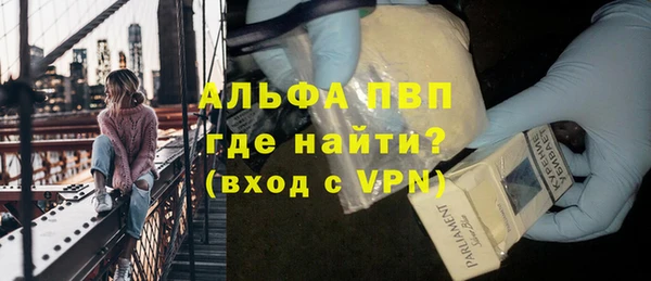 соль курить ск Коряжма
