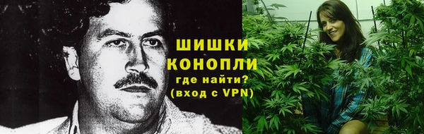 мескалин Козельск