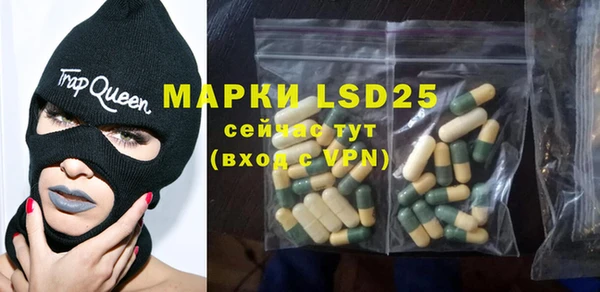 мефедрон Козловка