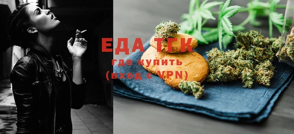 мефедрон Козловка