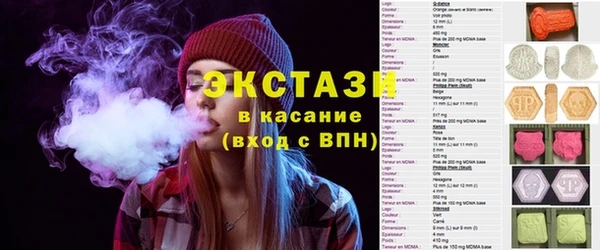 амфетамин Костерёво