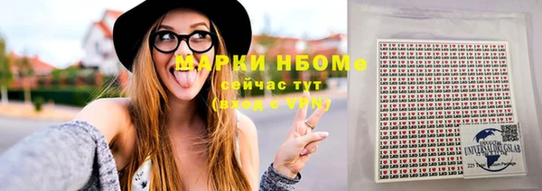 таблы Корсаков