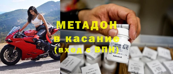мескалин Козельск