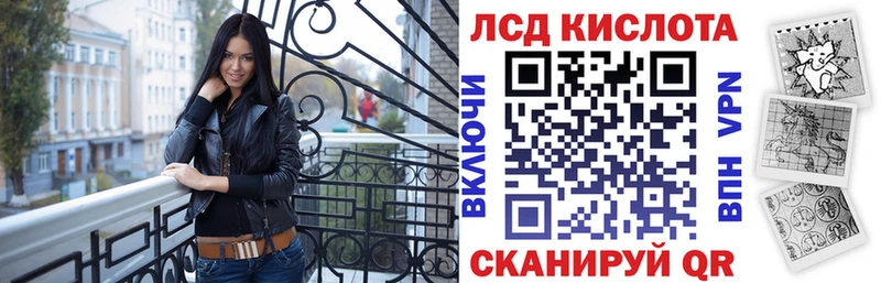 Марки NBOMe 1500мкг  как найти закладки  Майский 
