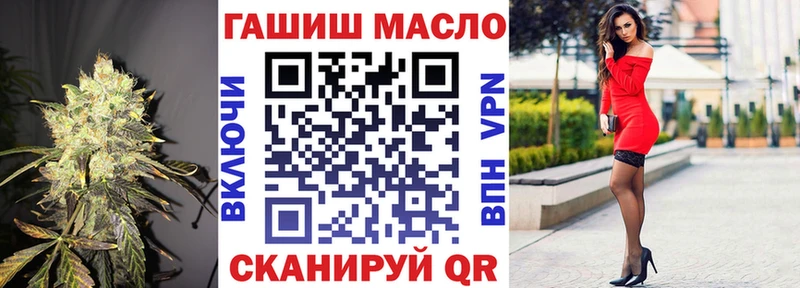 Дистиллят ТГК вейп  цены наркотик  Майский 