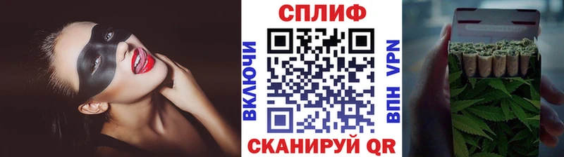 Бошки марихуана White Widow  Майский 